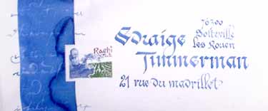 calligraphie  l'eau