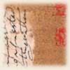 Atelier Traces