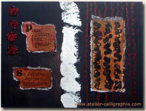 calligraphie "plaire"